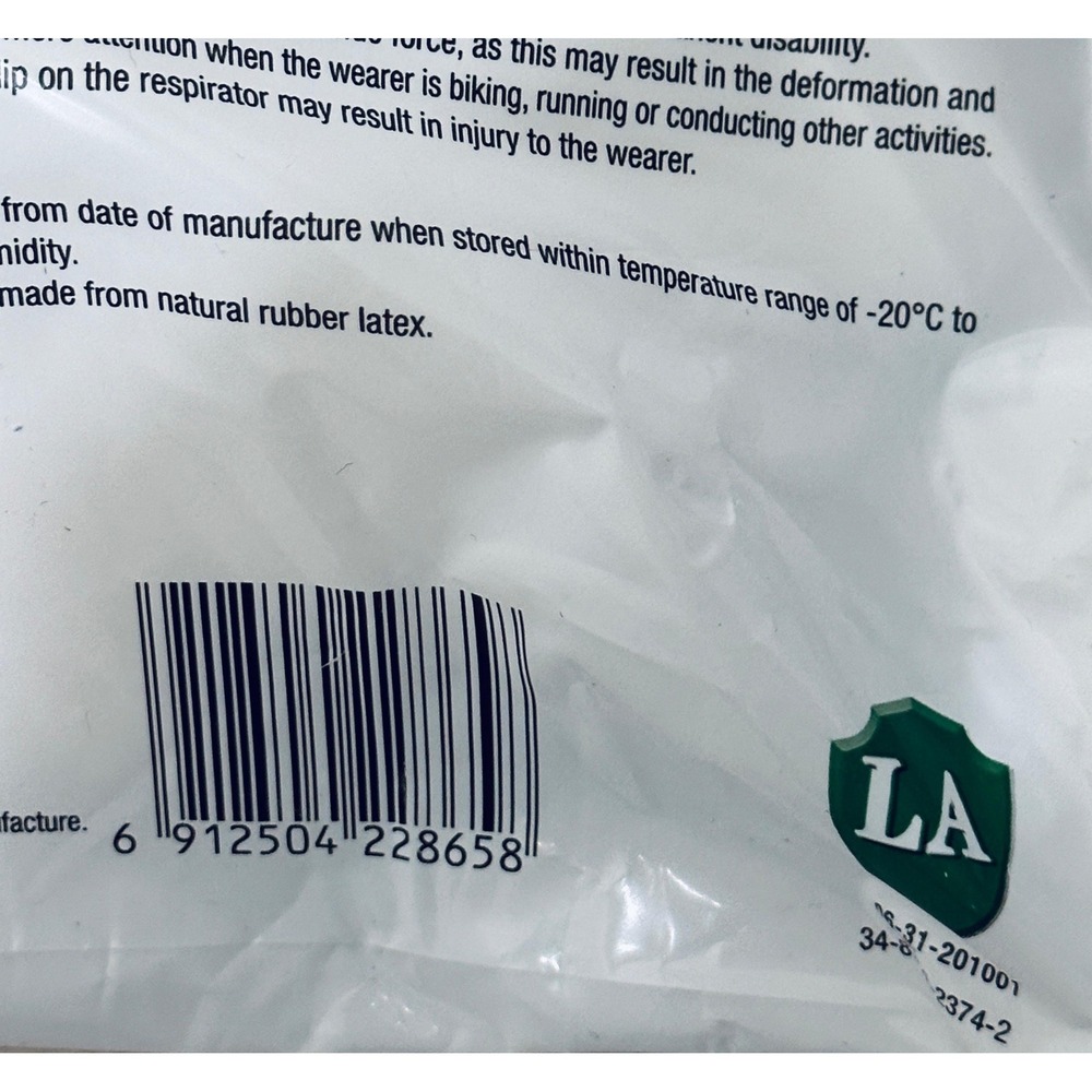 50 3M 9502+ N95 Protective Disposable Face Mask Painting Construction sanding - Picture 4 of 6